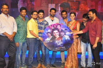 Anando Brahma Movie Pre Release Function